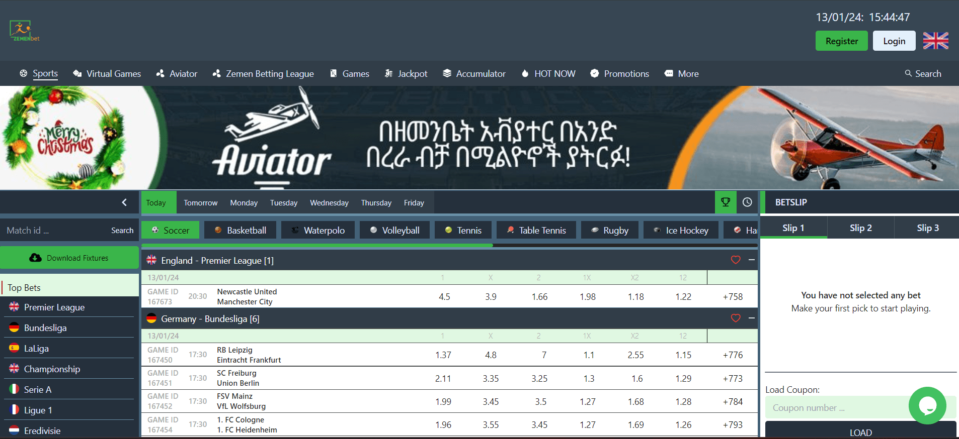 Betting Platform product interface preview